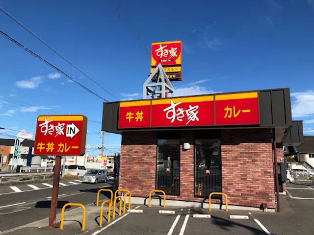 Sukiya National Route 170 Kumatori