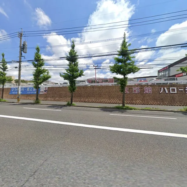 パンスタジオ 井堀店