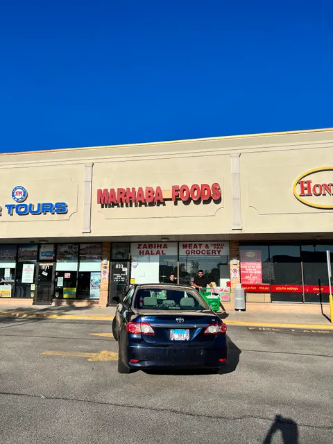 Marhaba Zabiha Halal Foods