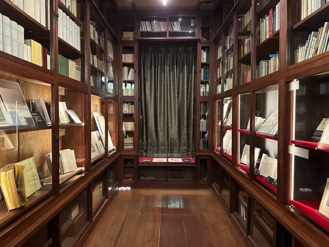 Shintarō Suzuki Memorial Museum