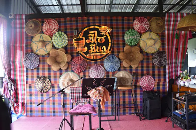 มีไฮมีนา Mehaimena