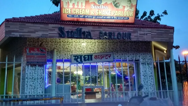 Sudha Counter
