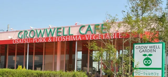 Growwell Cafe