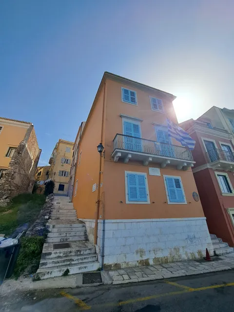 Museum of Dionysios Solomos