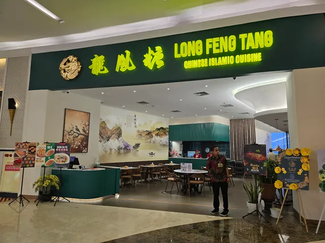 Long Feng Tang Lippo Mall Kemang