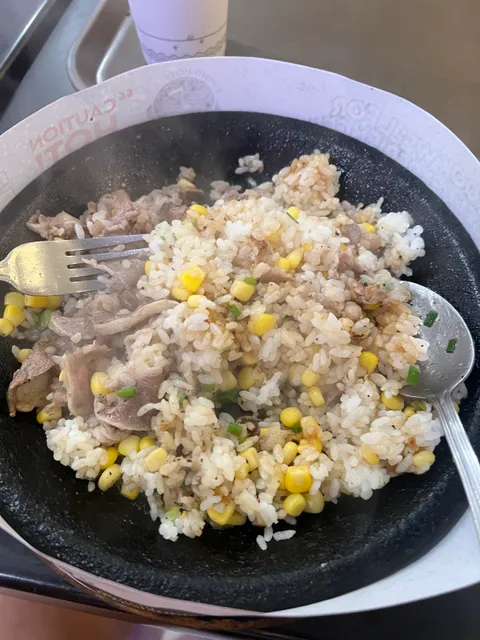 Pepper Lunch SM City Pampanga