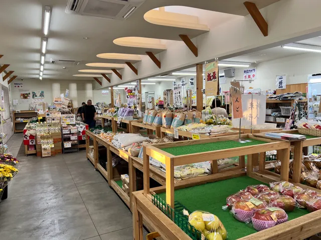 Michinoeki Yusuinosato Shioya