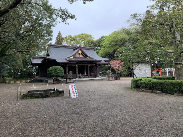 Odo Shrine