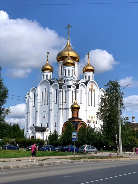 Sobor Svyatitelya Stefana Permskogo Dukhovnyy Tsentr Pravoslaviya