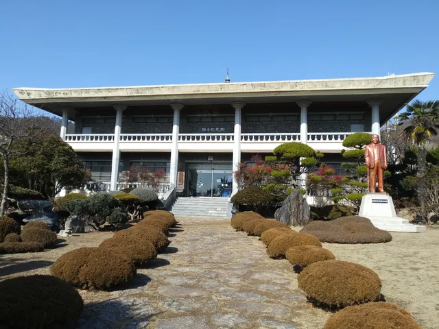 Namnong Memorial Hall