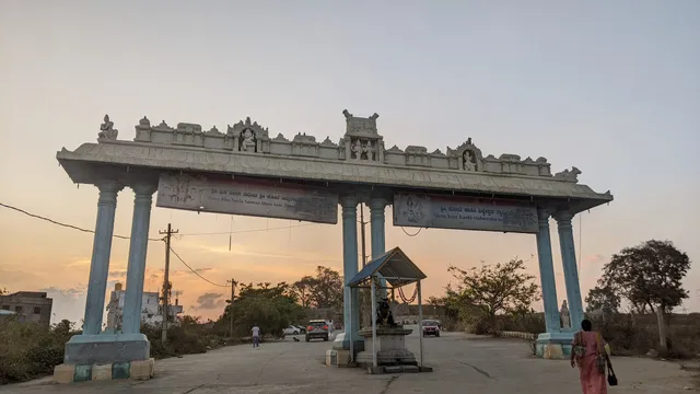 Shree Bhu Neela Sameta Shree Kote Timmaraya Swamy Temple