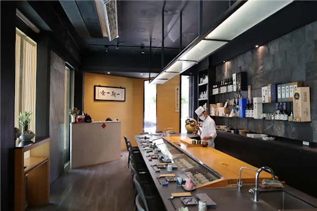 四十不惑頂級鐵板燒