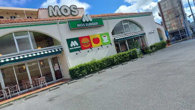 Mos Burger