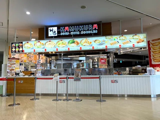 どうとんぼり神座 イオンモール和歌山店