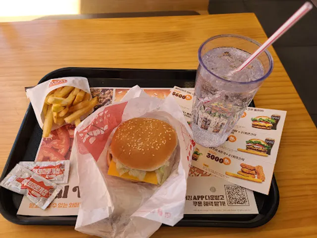 Burger King