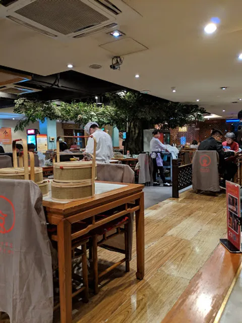 Jingweizhai Restaurant