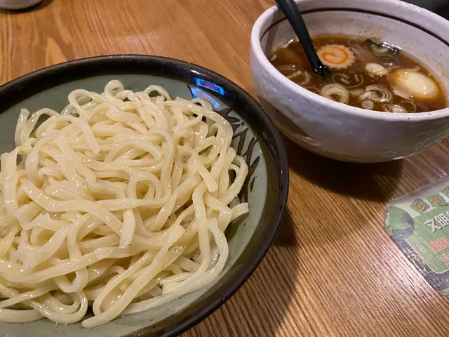 Weixin Japanese Noodles