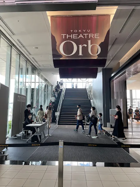 Tokyu Theatre Orb