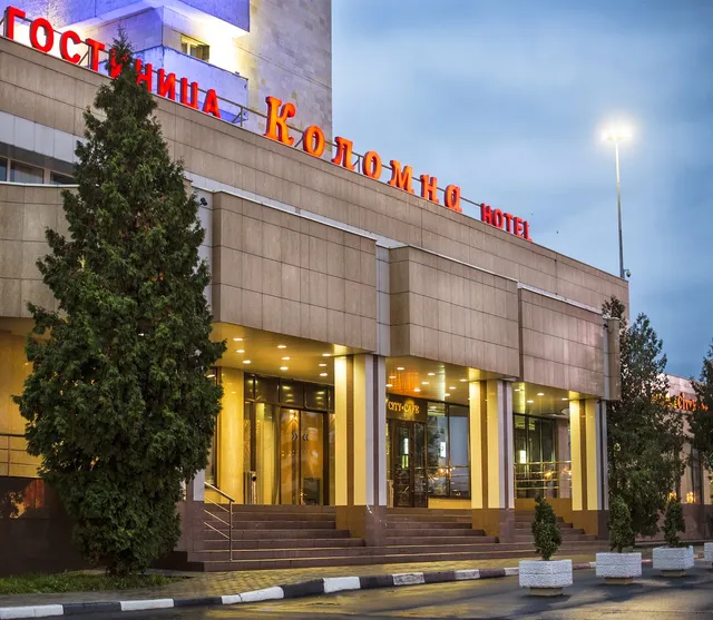 Kolomna Hotel