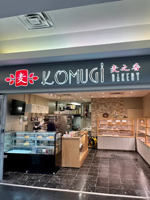 Komugi Bakery