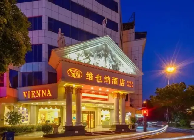 Vienna Hotel Guilin Branch