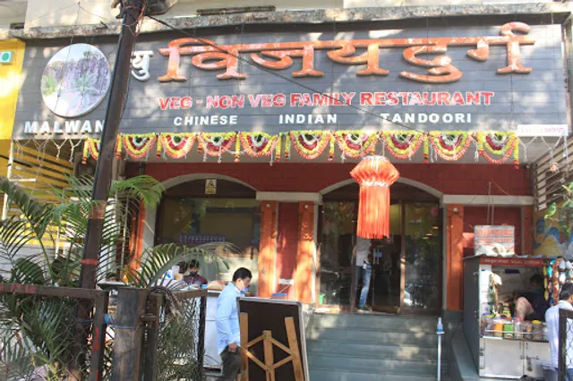 New vijay durg restaurant