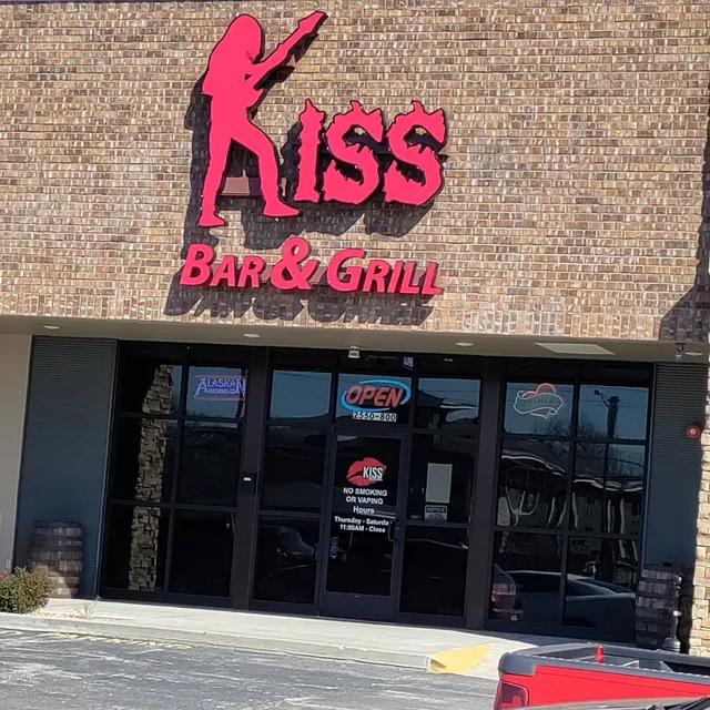 Old Town Shopping Center