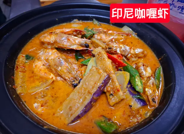 口福中餐 | How Food Chinese Restaurant