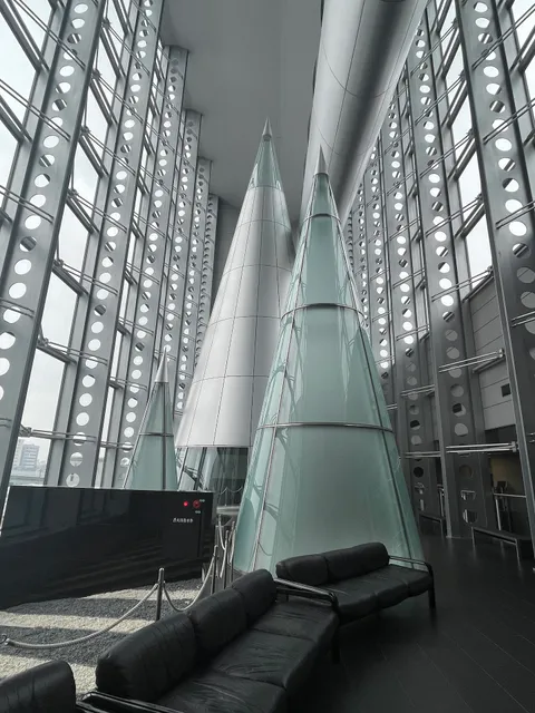 Kunibiki Messe (Shimane Prefectural Convention Center)