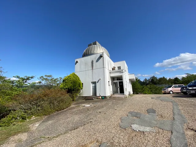 大塔コスミックパーク「星のくに」