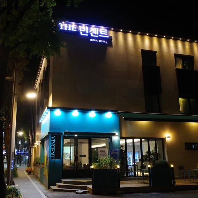 Jeonju Hotel The Vincent