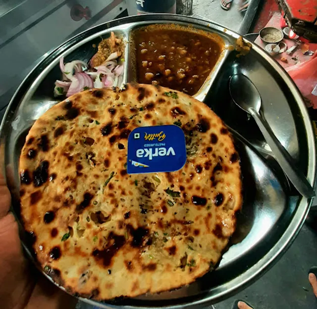 Amritsari Naan