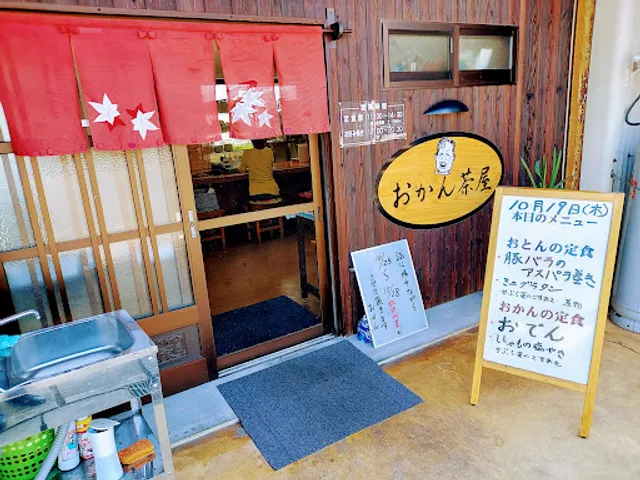 place image