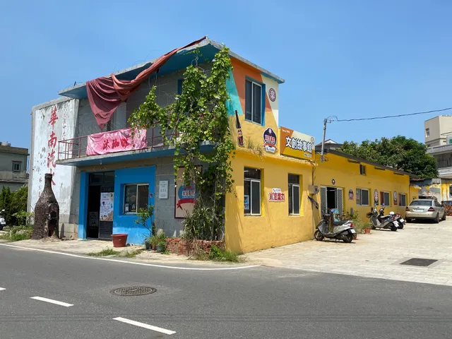 Lao Xie Beef Noodle Restaurant