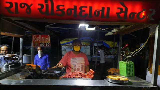 Raj Chickendana Center