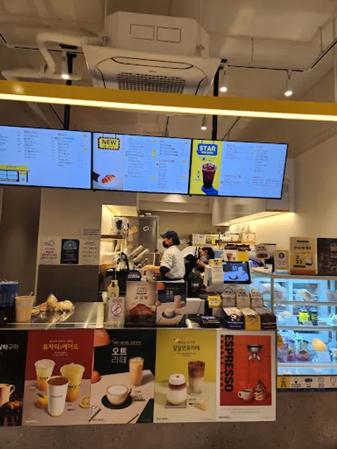 빽다방천안불당정석점