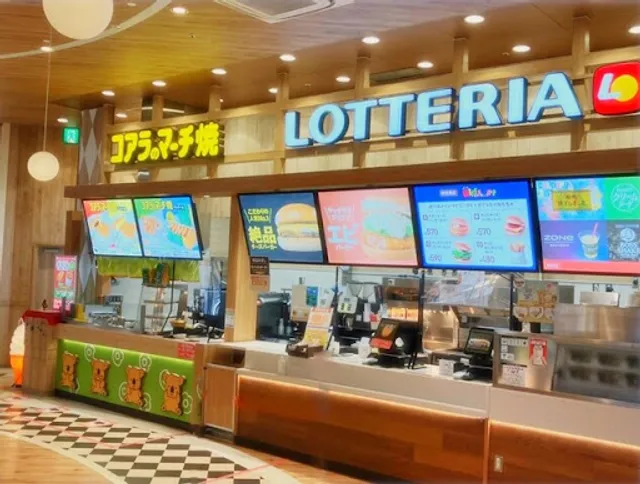 Lotteria