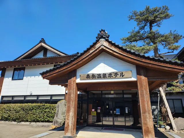 Moritake Onsen Hotel