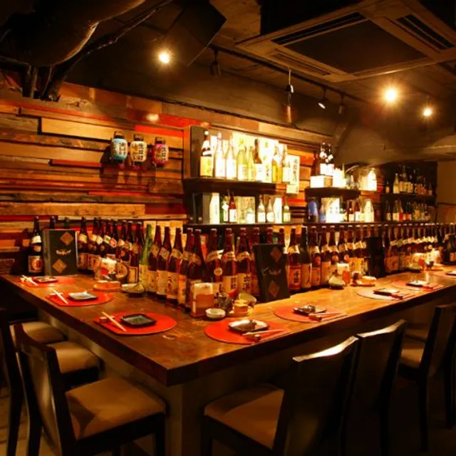 Akita Dining Namahagé Ginza