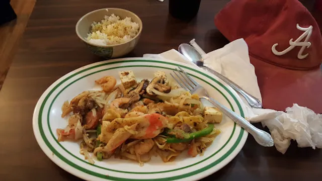 Chan's Garden Mongolian Grill