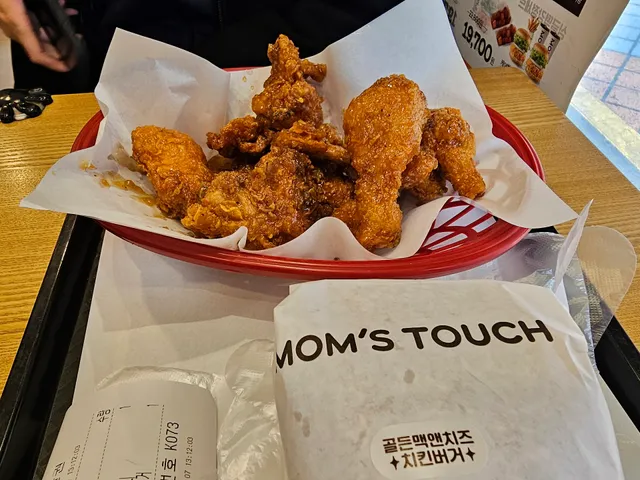 Mom's Touch Yeongdeungpo-gu Office Station