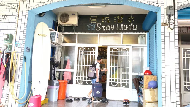 居琉潛水背包客棧一館 Stay Liuqiu Diving Hostel 1
