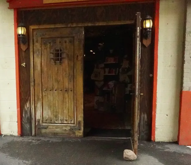 The Unreliable Narrator