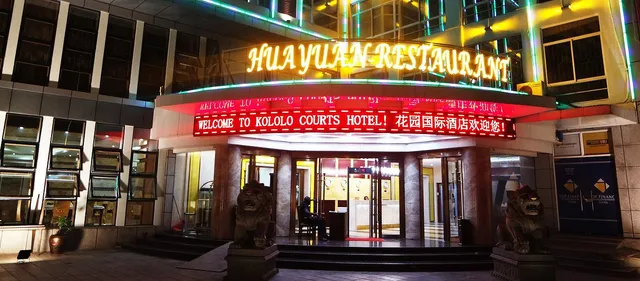 Kololo Courts Hotel and Apartments