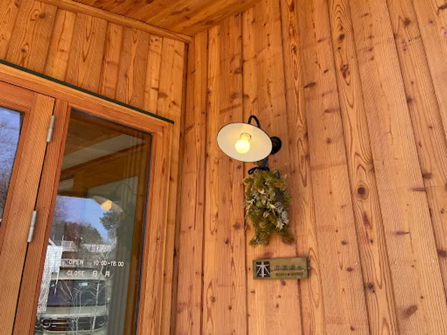 のほほん BOOKS&COFFEE