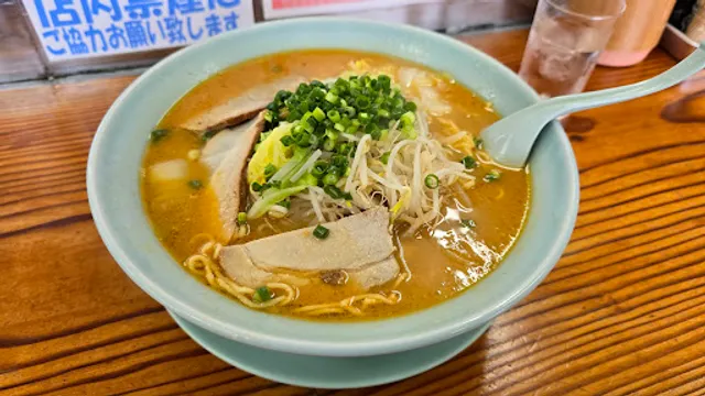 Asahikawa ramen