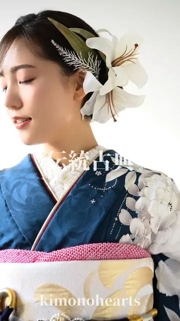 kimono hearts Kagoshima | FURISODE for coming of age ceremony & HAKAMA for graduation ceremony