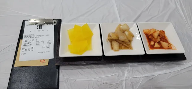 Tongyeong Hangnamdong Theme