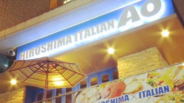 HIROSHIMA ITALIAN AO