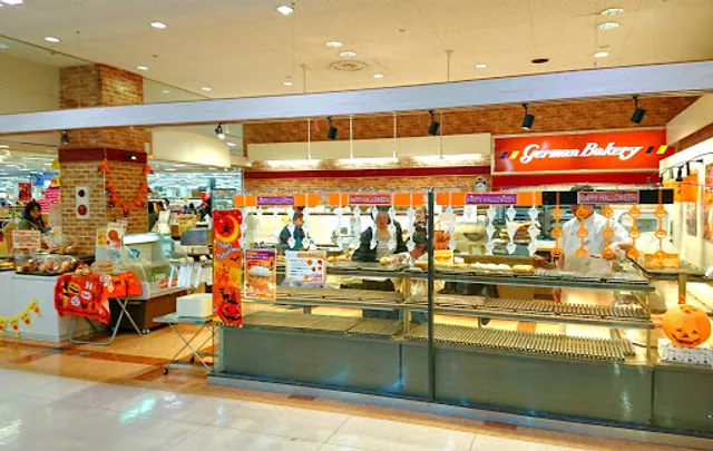 German Bakery